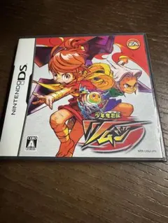 DSソフト✳︎少年鬼忍伝ツムジ