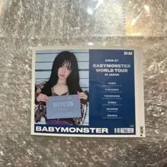 BABYMONSTER ラベル缶ステッカー AHYEON アヒョンのサムネイル