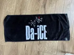 Da-ICE ロゴ タオル