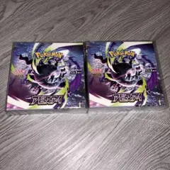ポケモンカードゲーム アビスアイ 2BOX ペリなし - メルカリ