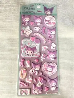 クロミ　ぷっくりシール