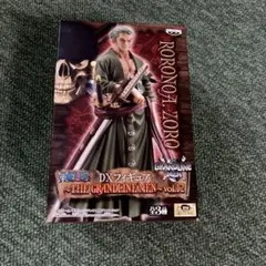 ワンピース DXフィギュア ロロノア・ゾロ