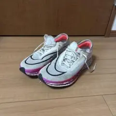 NIKE ズームX ストリークフライ 26cm