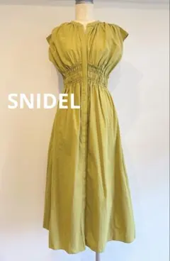 SNIDEL ノースリーブ ワンピース　ロング丈　グリーン　フリーサイズ
