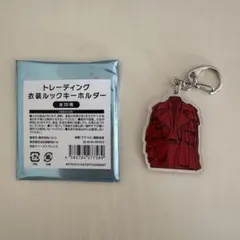 即購入可 Kis-My-Ft2 玉森裕太 The Couture キスしちゃうぞ 即購入可 Kis-My-Ft2 玉森裕太 The Couture キスしちゃうぞ - メルカリ