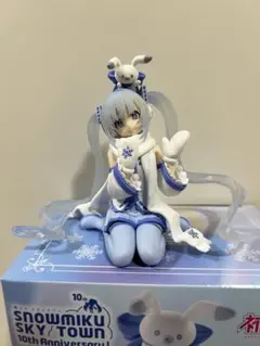 ぬーどるストッパーフィギュアー雪ミク スカイタウン10th ver.ー
