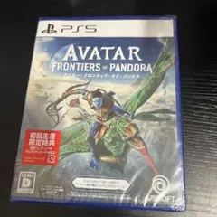 Avatar Frontiers of Pandora PS5