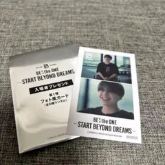 BE:FIRST MANATO マナト映画入場特典フォト風カード