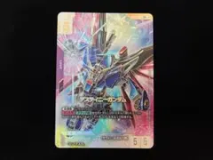 2026年最新】デスティニーガンダム LR++の人気アイテム - メルカリ