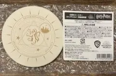 ハリー・ポッター グリフィンドール 白雲石コースター