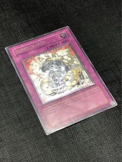 遊戯王 スーパーチャージ 北米 アンリミ レリーフ 英語版