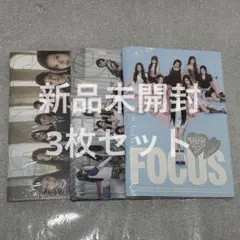 hearts2hearts focus photobook アルバム　トレカ