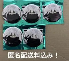 僕のヒーローアカデミア ヒロアカ ベースヤード 缶バッジ 死柄木弔 セット