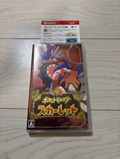 【新品未開封】ポケットモンスター スカーレット