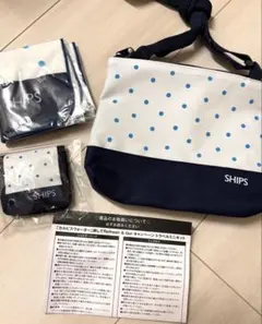 カルピスウォーター SHIPS コラボ品