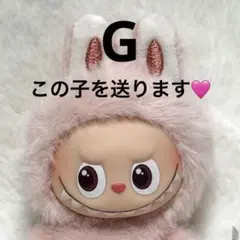 ASCE18(出品者様へブロフ確認願い) LABUBU 2個セット 2025年最新】PoP mart labubu ×の人気アイテム - メルカリ