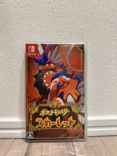 ポケットモンスター スカーレット
