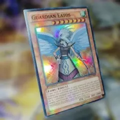 遊戯王 英語版 ガーディアンエアトス スーパー