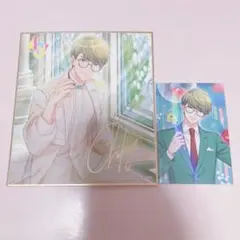 A3! 色紙　卯月千景