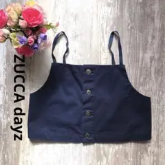 ZUCCA dayz ズッカ　ヘビーチノ　キャミソールビスチェ　ベスト　紺色
