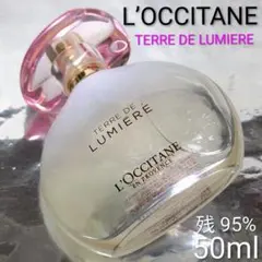 2025年最新】エゴイスト プラチナム 100mlの人気アイテム - メルカリ