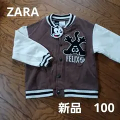 ZARA×FELIX/フィリックス/刺繍/スタジャン/スウェット