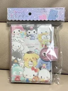 【新品】サンリオキャラクターズ シール帳 シールバインダー