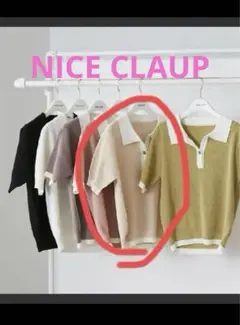 ナイスクラップ　配色衿付きプルオーバー　ポロシャツ