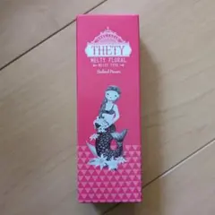 【新品】シーランドピューノ ハンドクリーム