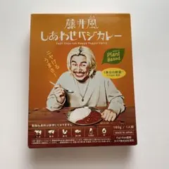 2026年最新】藤井風 カレーの人気アイテム - メルカリ