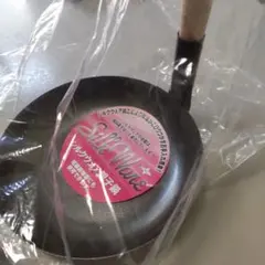 Item thumbnail for item 7a901a9b-e5ec-4d6e-bd7e-ceacf5ad91a1