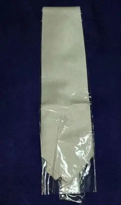 Item thumbnail for item 58a63fd1-4c41-469e-863f-bab0c7f4de47