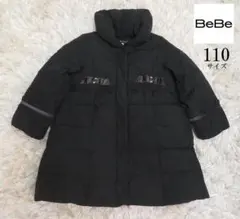BeBe（べべ）リボンダウンジャケット110サイズブラック