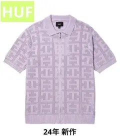 24年 HUF ジップ セーター(ラベンダー)