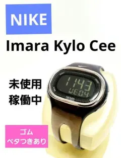 2026年最新】NIKE Y2K 時計の人気アイテム - メルカリ