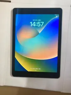 iPadPro 9.7 インチ 128gb ブラック WiFiモデル
