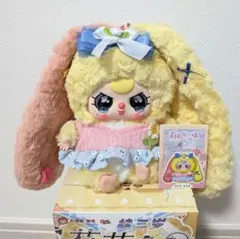 うさごこち様 リクエスト 2点 まとめ商品