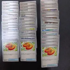 ポケモンカード アカマツ ゼイユ他各3枚39枚まとめ売り。