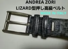 Item thumbnail for item 283e6b07-7231-421b-a97b-5a334df7d285