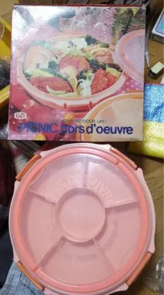 Item thumbnail for item b7d9bb98-3ffc-428b-9402-f88851cdd534