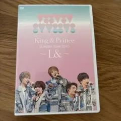 King & Prince/CONCERT TOUR 2020～L&～〈2枚組〉