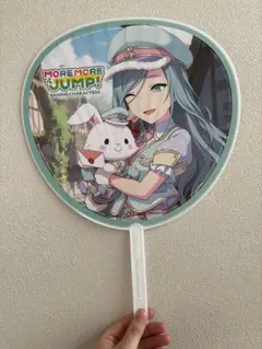 プロセカ セガラッキーくじ E賞うちわ 日野森雫