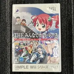 SIMPLE Wiiシリーズ Vol.1 THE みんなでカート・レース