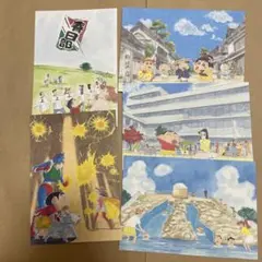 クレヨンしんちゃん ポストカード 春日部市役所限定 絵はがきセット第3弾 5枚