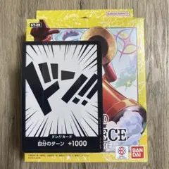 スタートデッキ EGGHEADエッグヘッド ボーナスパックなし ワンピースカード