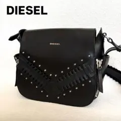 【DIESEL】ショルダーバッグ ジップデザイン レザー スタッズ ブラック 黒