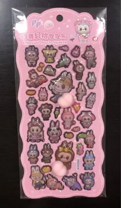 ラブブ　おしりぷにぷにシール