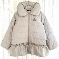 べべ BeBe 中綿 フリル ダウン 【120】 コート 登下校 ボリューム襟