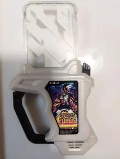 仮面ライダーエグゼイド DXデンジャラスゾンビガシャット