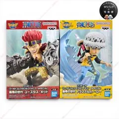2026年最新】ワーコレ キッド ローの人気アイテム - メルカリ